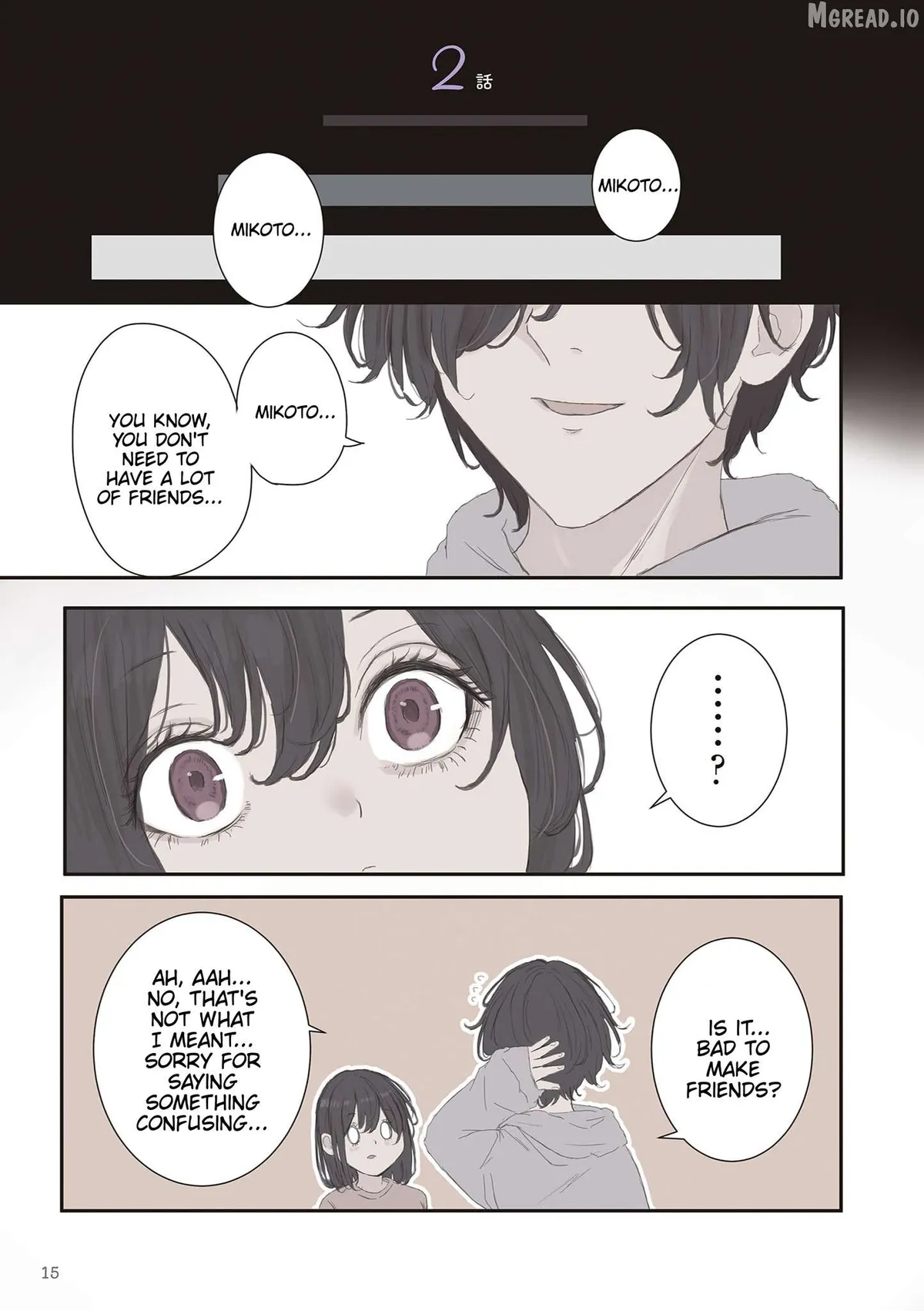Mikoto-chan wa Kirawa Retakunai! Chapter 62 page 1 - 