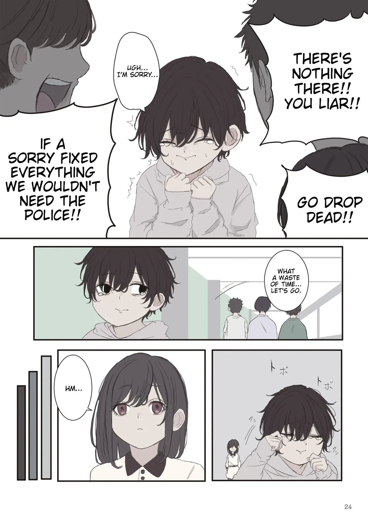 Mikoto-chan wa Kirawa Retakunai! Chapter 63 page 2 - 