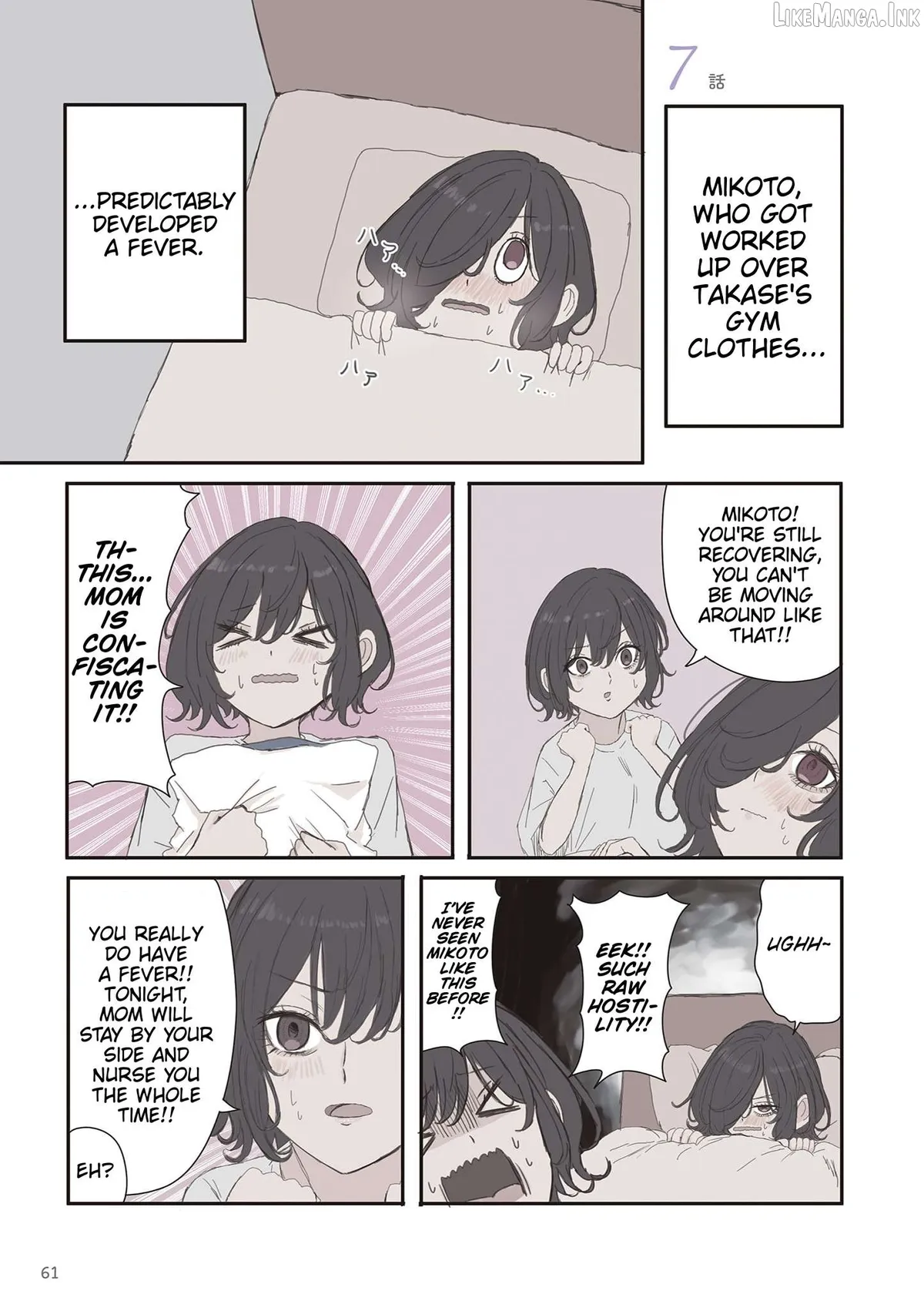 Mikoto-chan wa Kirawa Retakunai! Chapter 67 page 1 - 
