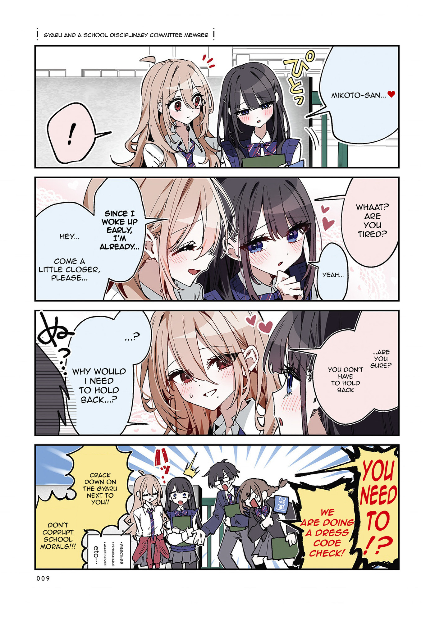 Mikoto to Rei Chapter 0.1 page 1 - 