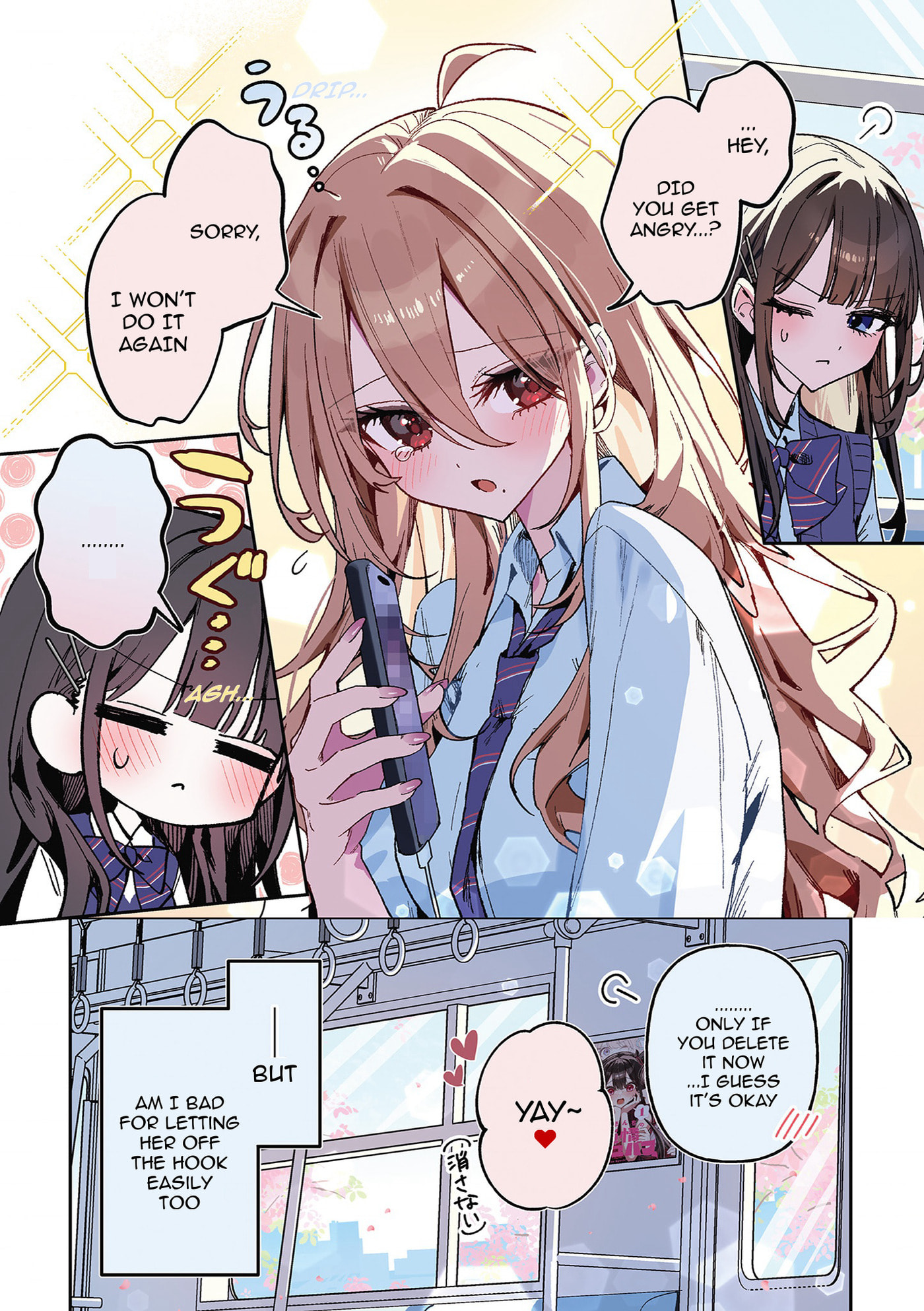 Mikoto to Rei Chapter 0 page 4 - 