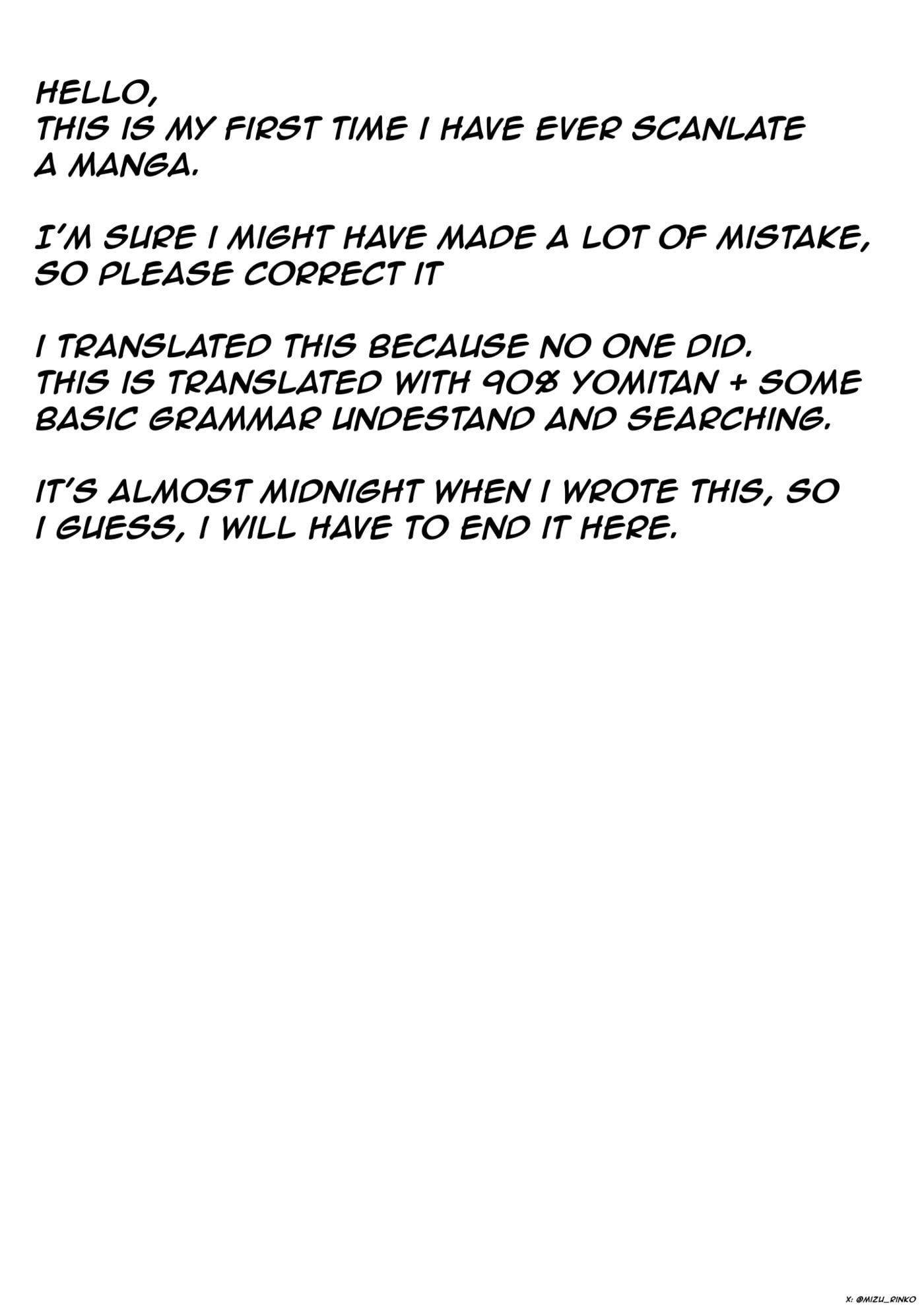 Mikoto to Rei Chapter 0 page 6 - 