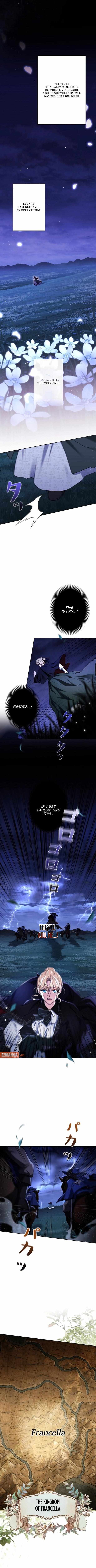Milady: Memoirs of a Villainess Chapter 1 page 3 - 