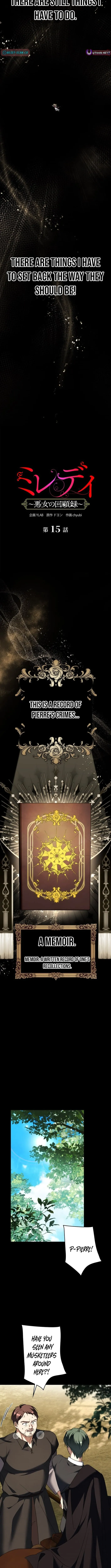 Milady: Memoirs of a Villainess Chapter 15 page 2 - 