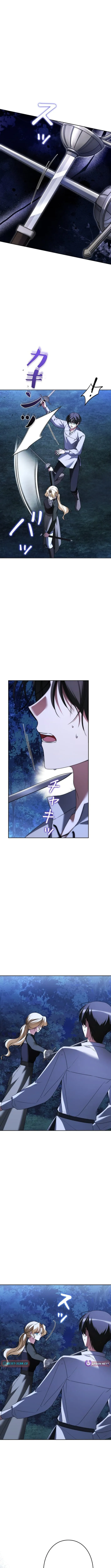Milady: Memoirs of a Villainess Chapter 20 page 8 - 