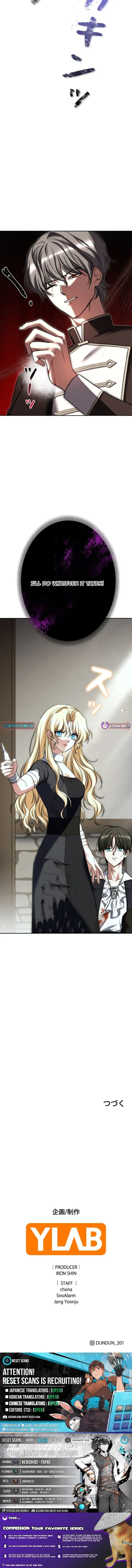 Milady: Memoirs of a Villainess Chapter 5 page 12 - 
