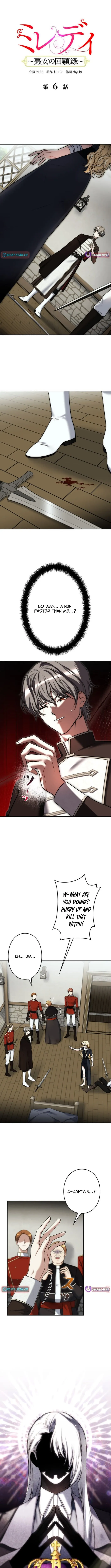 Milady: Memoirs of a Villainess Chapter 6 page 2 - 