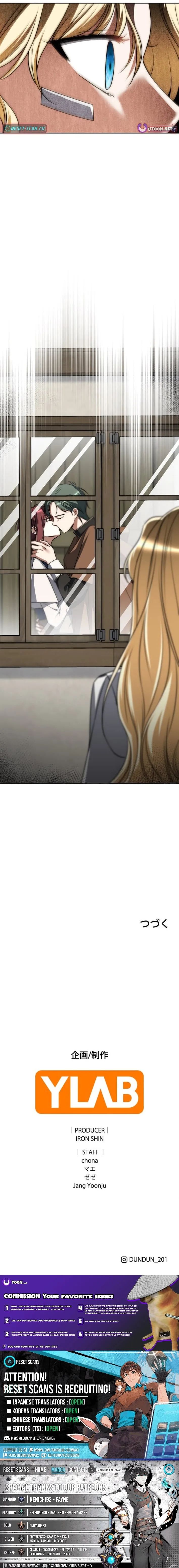 Milady: Memoirs of a Villainess Chapter 9 page 15 - 