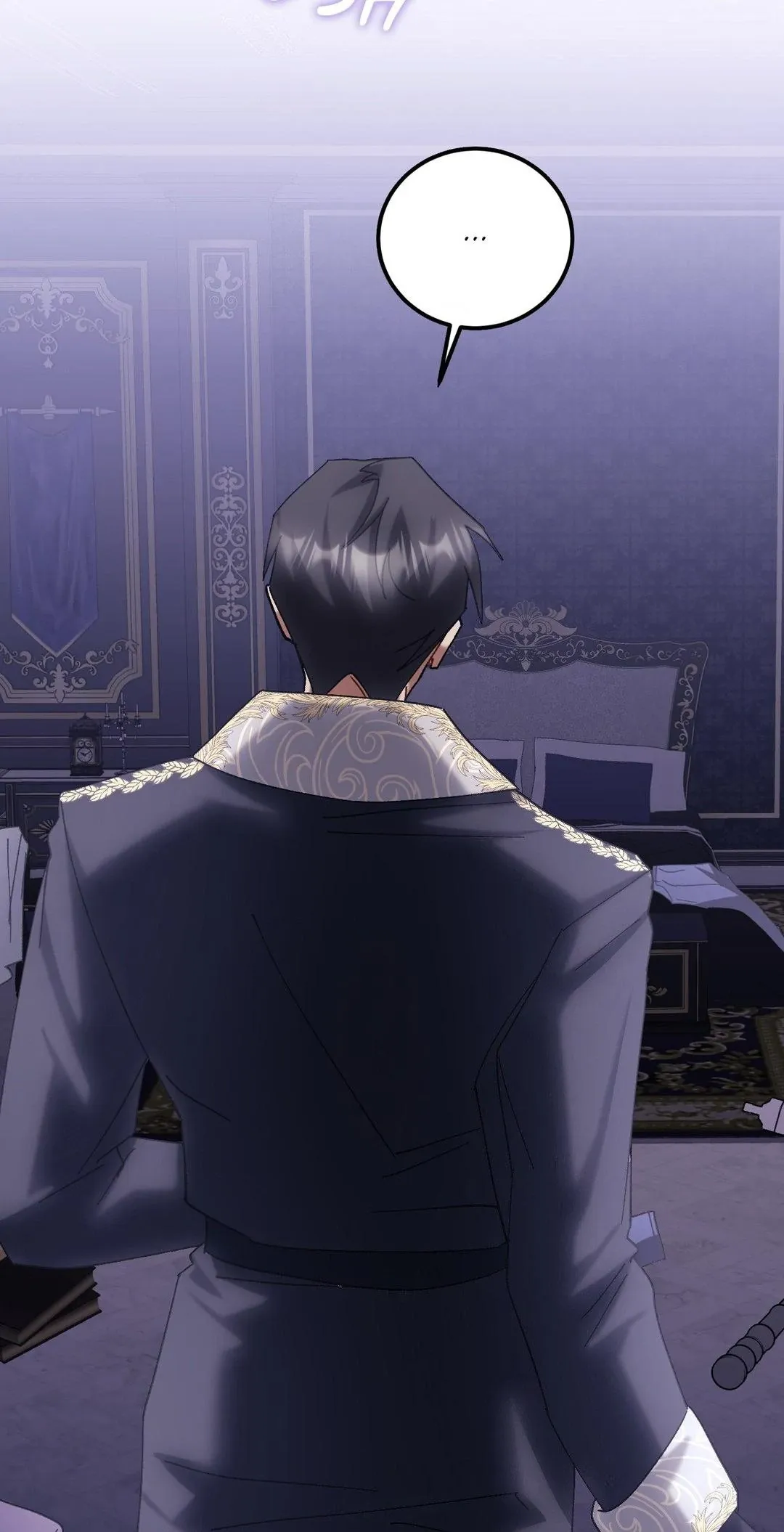 Milady