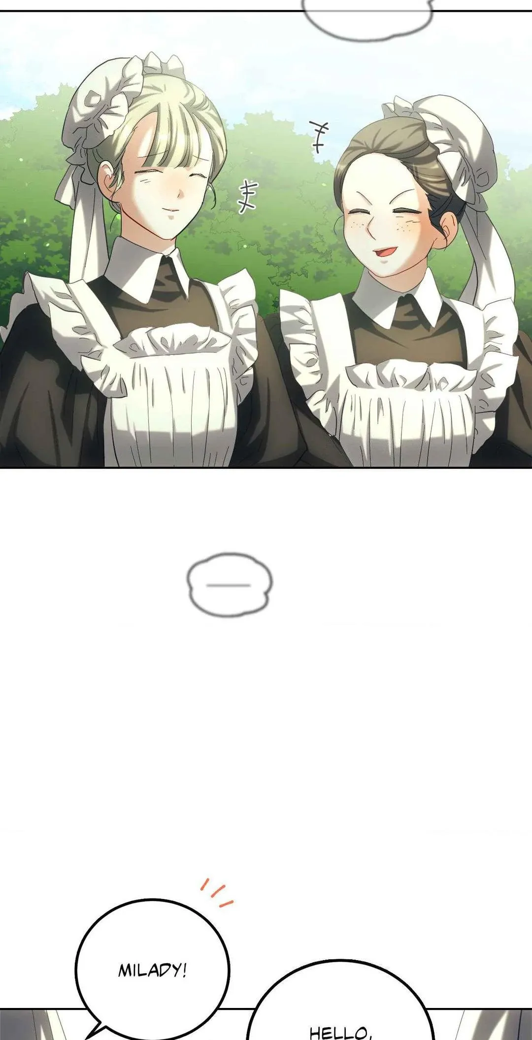 Milady