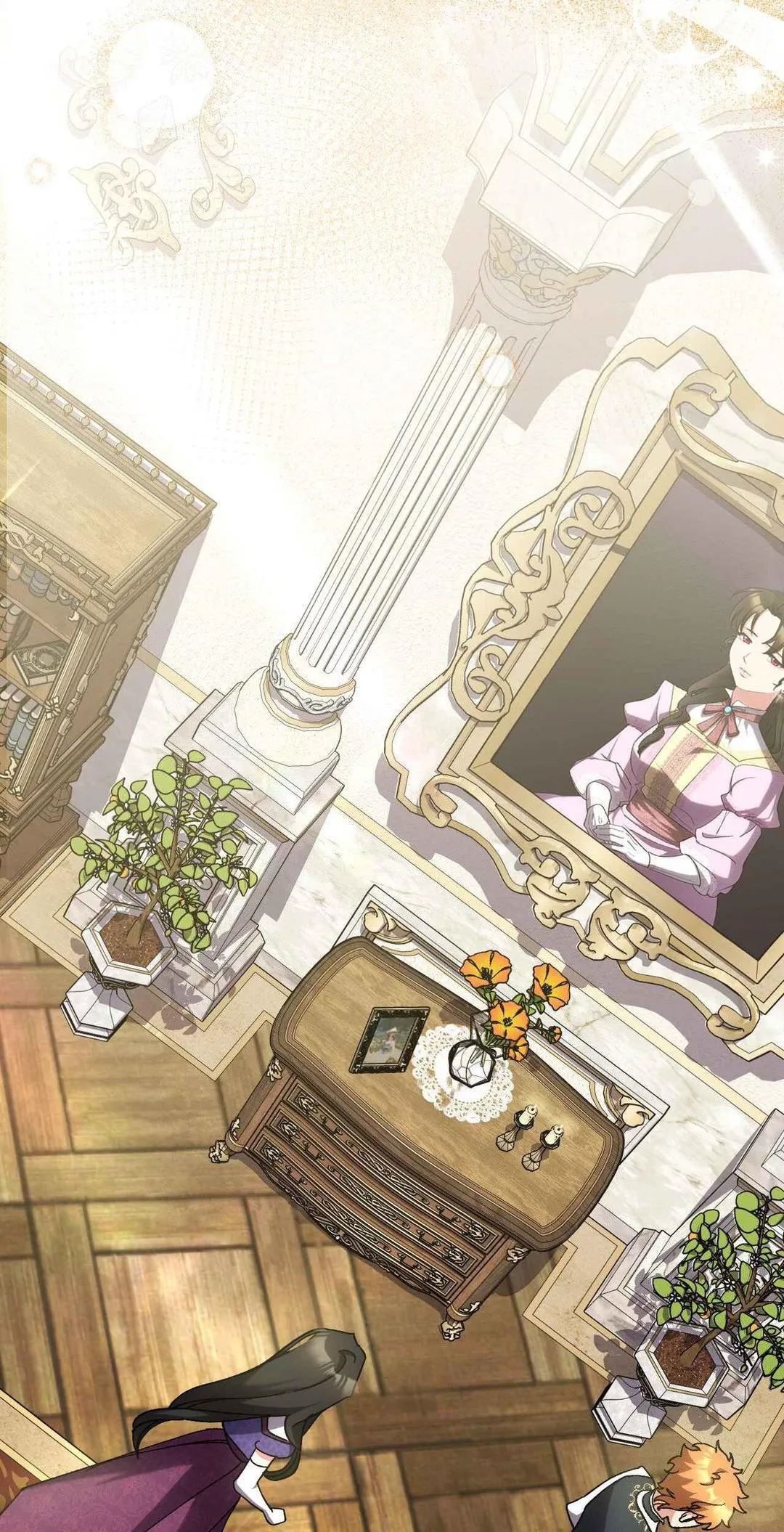 Milady