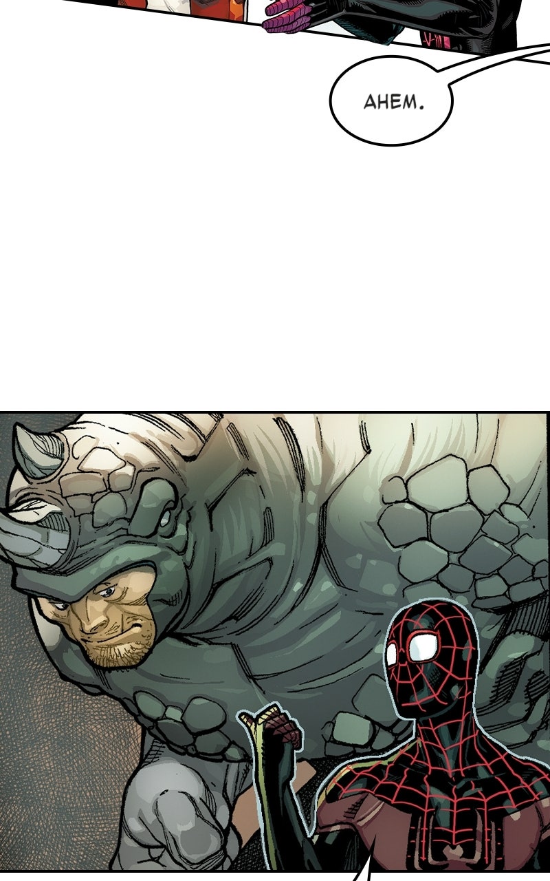 Miles Morales: Spider-Man Episode 5 page 3 - 