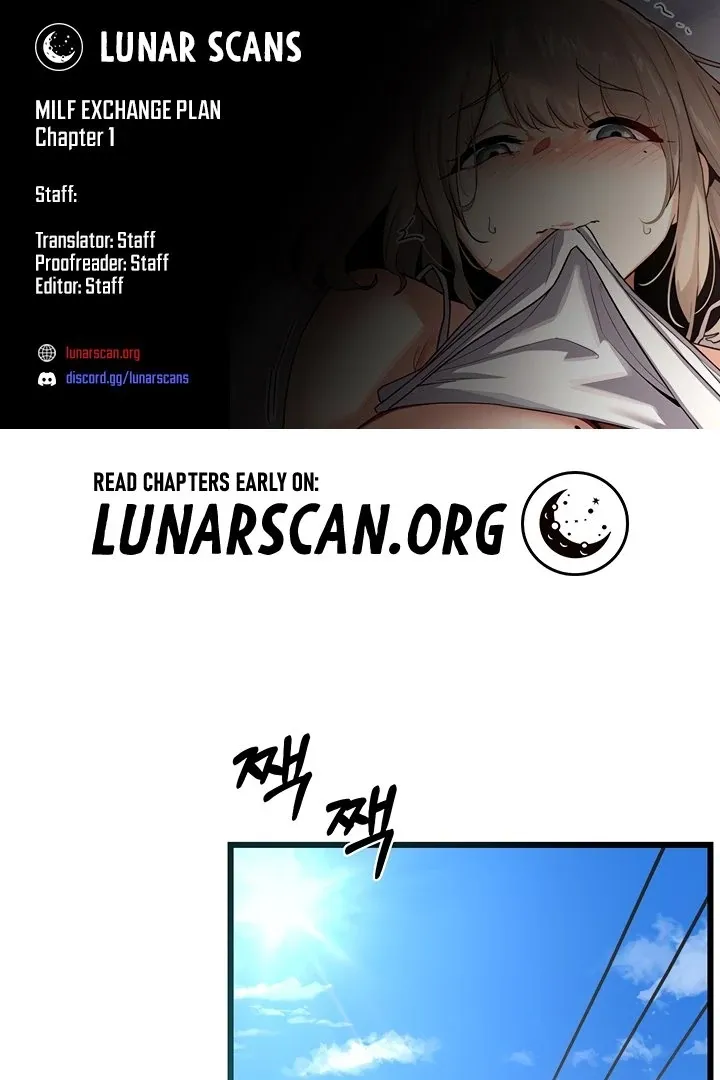 MILF Exchange Plan Chapter 1 page 1 - 