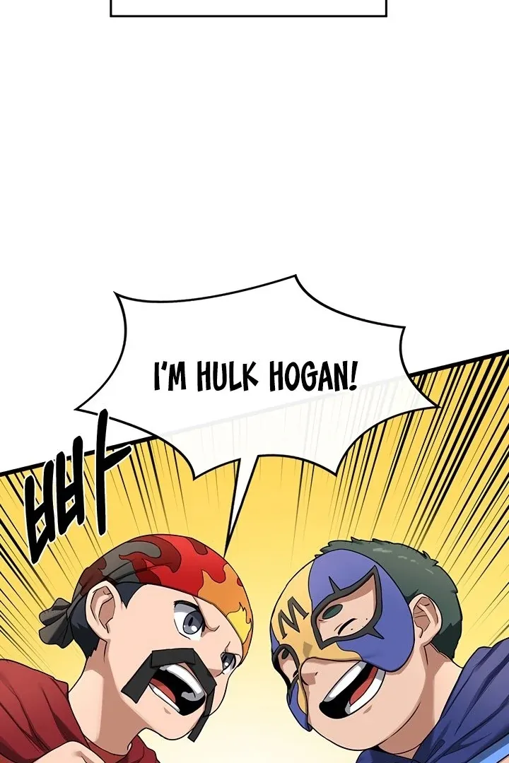 MILF Exchange Plan Chapter 1 page 112 - 