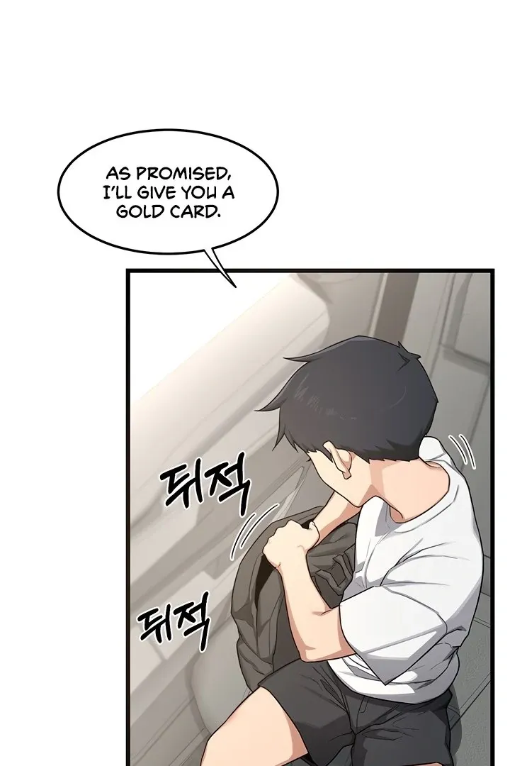 MILF Exchange Plan Chapter 1 page 121 - 
