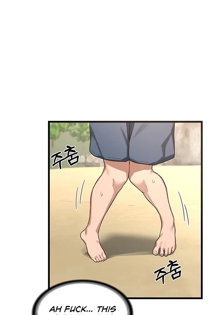 MILF Exchange Plan Chapter 1 page 129 - 