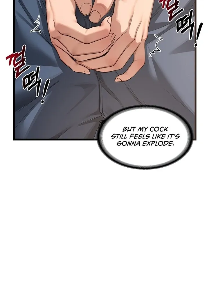 MILF Exchange Plan Chapter 1 page 147 - 