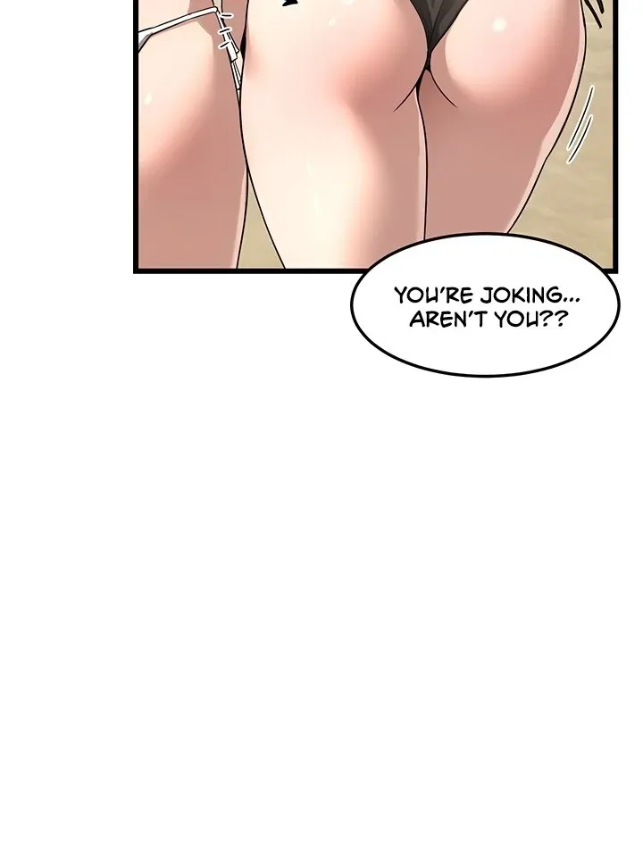 MILF Exchange Plan Chapter 1 page 156 - 