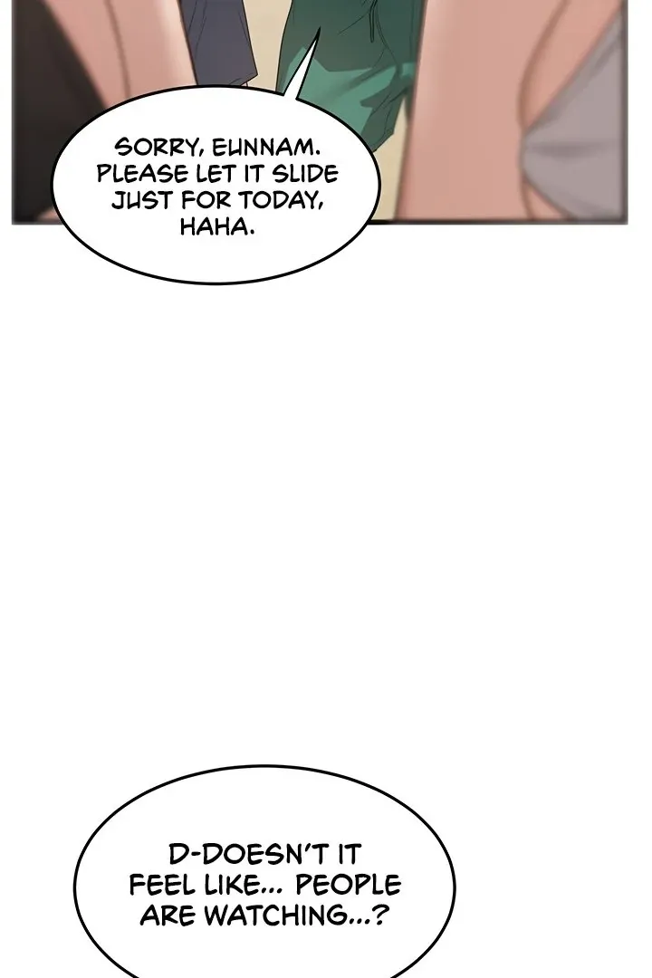 MILF Exchange Plan Chapter 1 page 158 - 