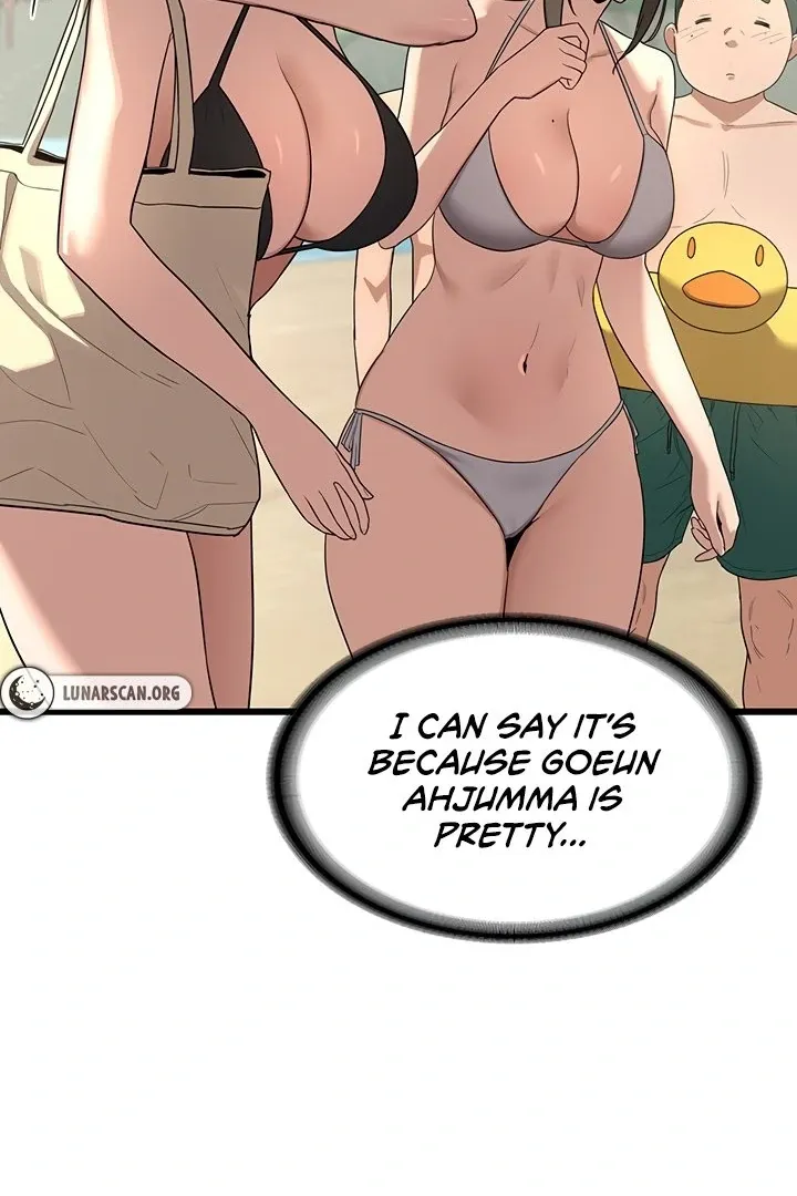 MILF Exchange Plan Chapter 1 page 162 - 