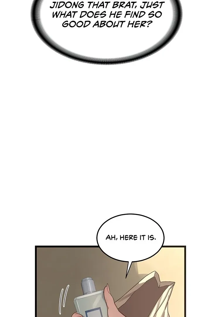 MILF Exchange Plan Chapter 1 page 165 - 