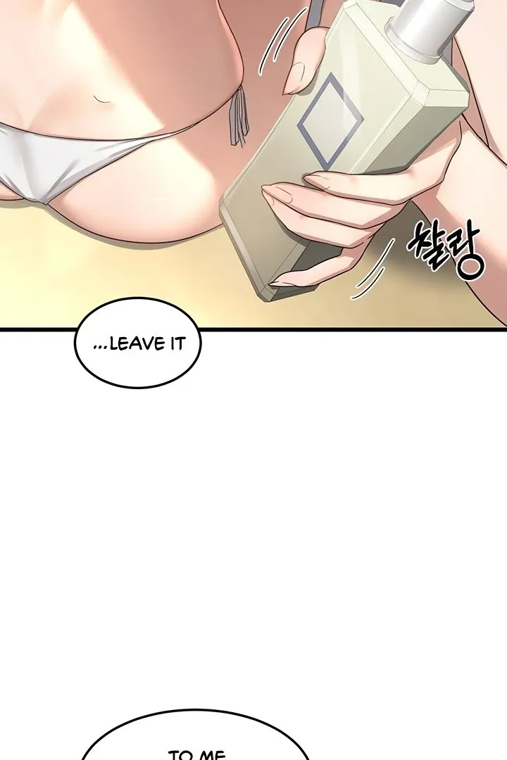 MILF Exchange Plan Chapter 1 page 170 - 