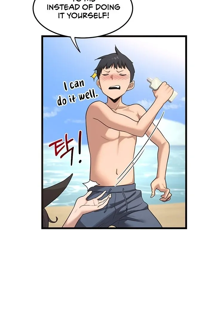 MILF Exchange Plan Chapter 1 page 171 - 