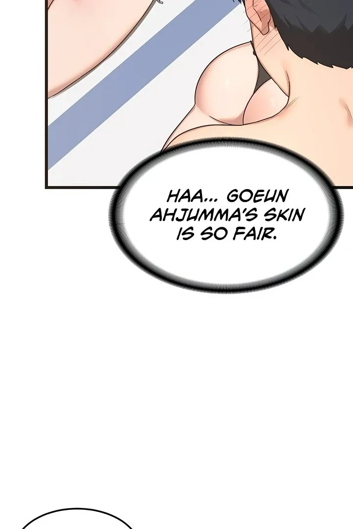 MILF Exchange Plan Chapter 1 page 177 - 