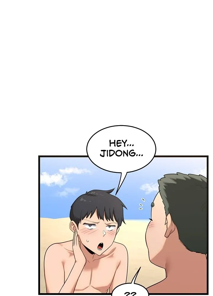 MILF Exchange Plan Chapter 1 page 183 - 