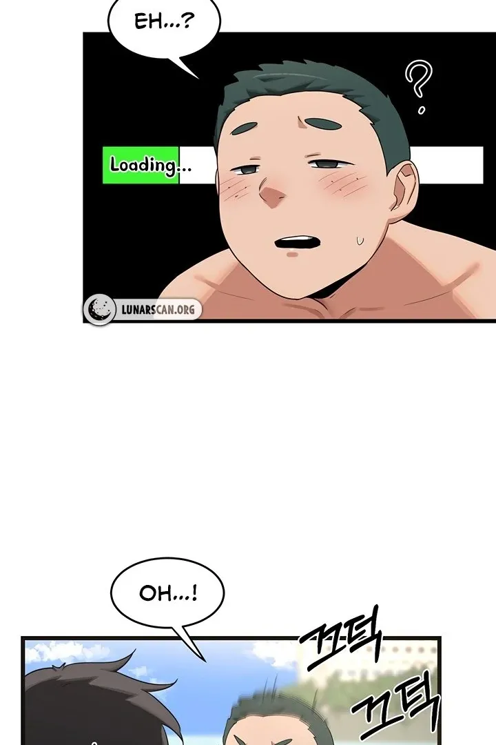 MILF Exchange Plan Chapter 1 page 186 - 