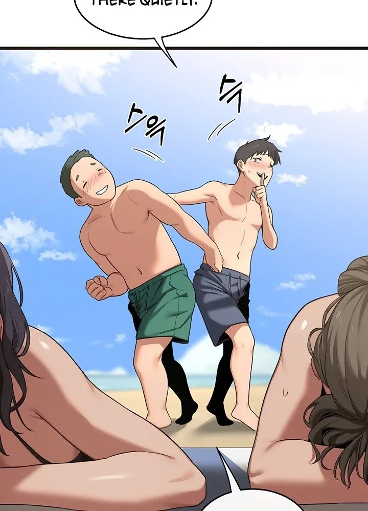 MILF Exchange Plan Chapter 1 page 188 - 