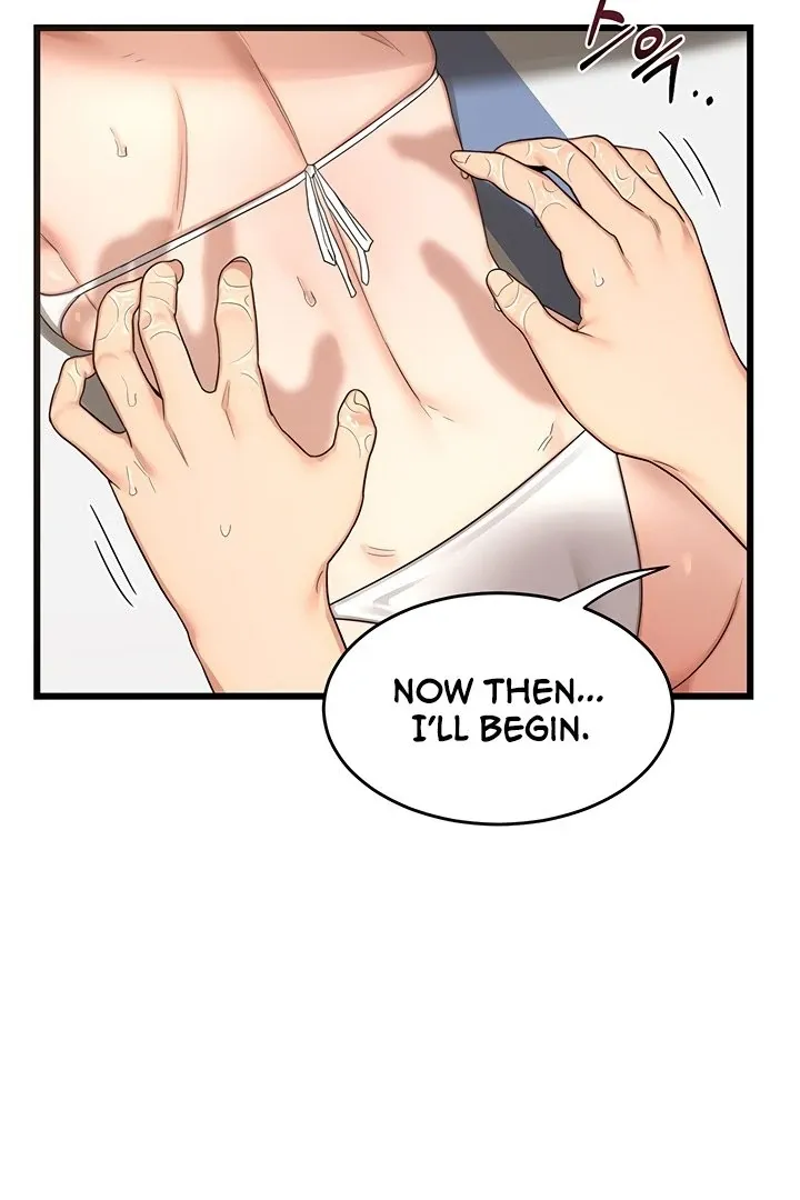 MILF Exchange Plan Chapter 1 page 190 - 