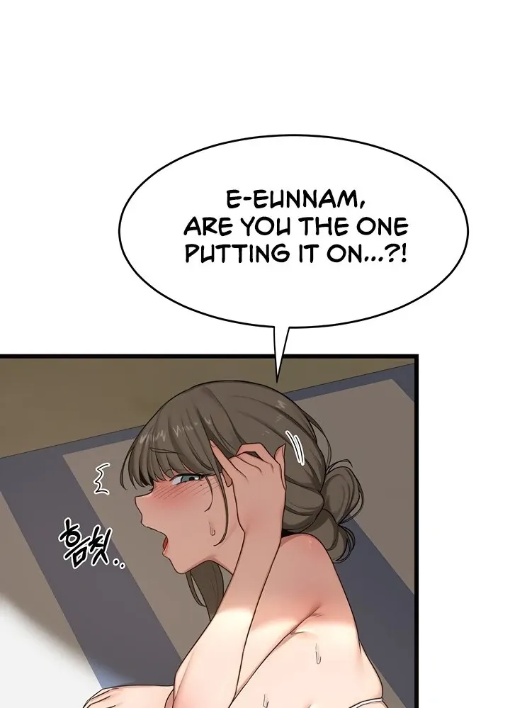 MILF Exchange Plan Chapter 1 page 191 - 