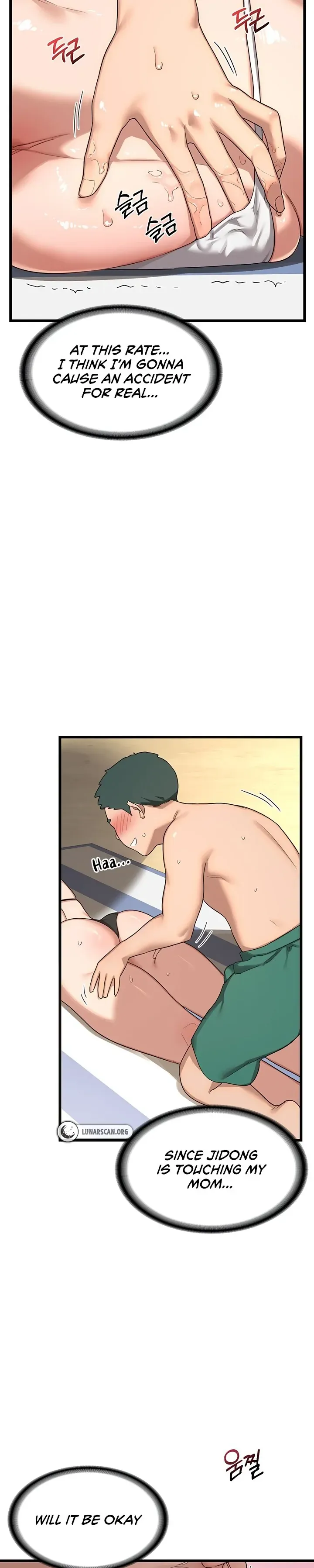 MILF Exchange Plan Chapter 1 page 209 - 