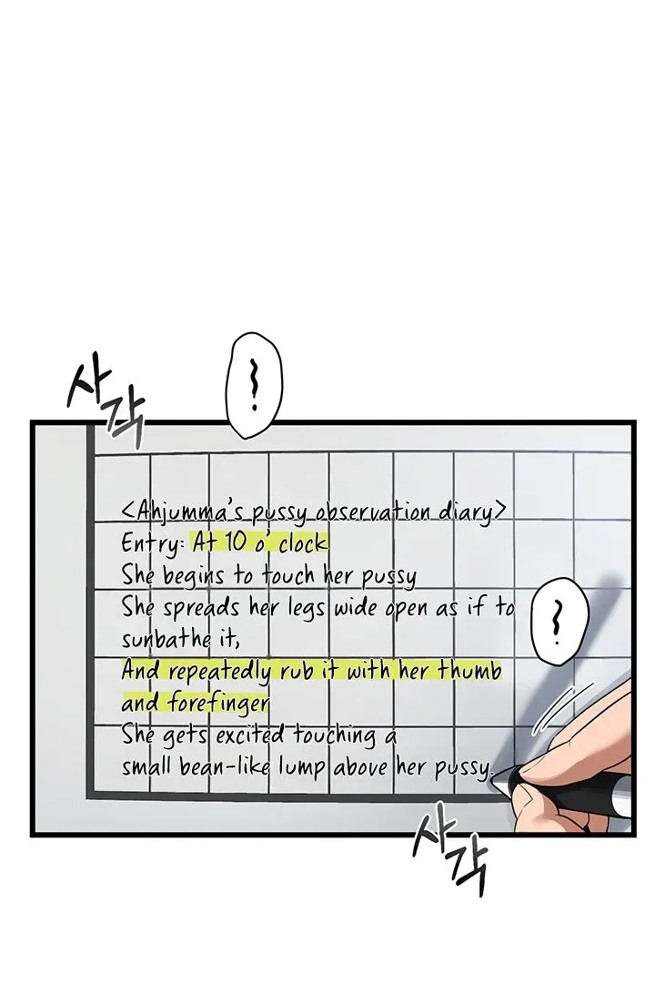 MILF Exchange Plan Chapter 1 page 39 - 