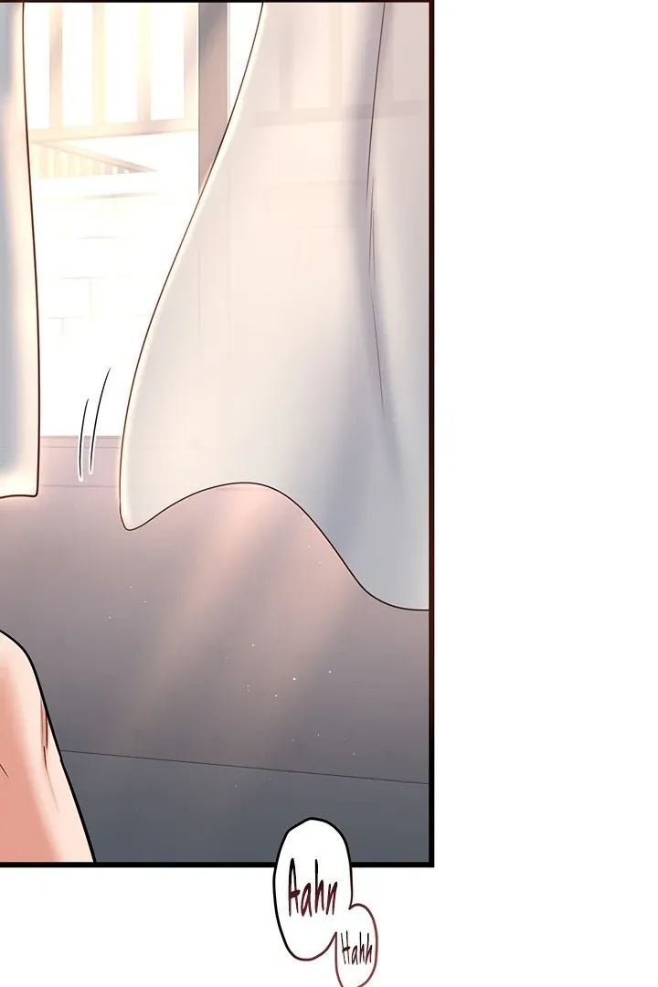 MILF Exchange Plan Chapter 1 page 5 - 