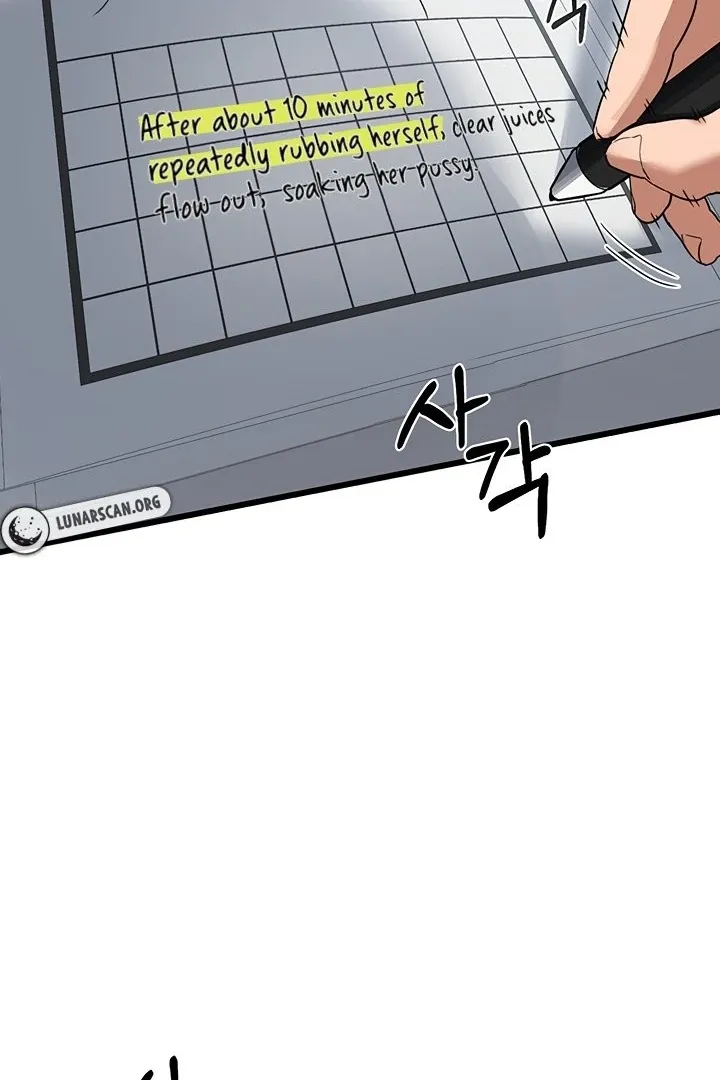 MILF Exchange Plan Chapter 1 page 42 - 
