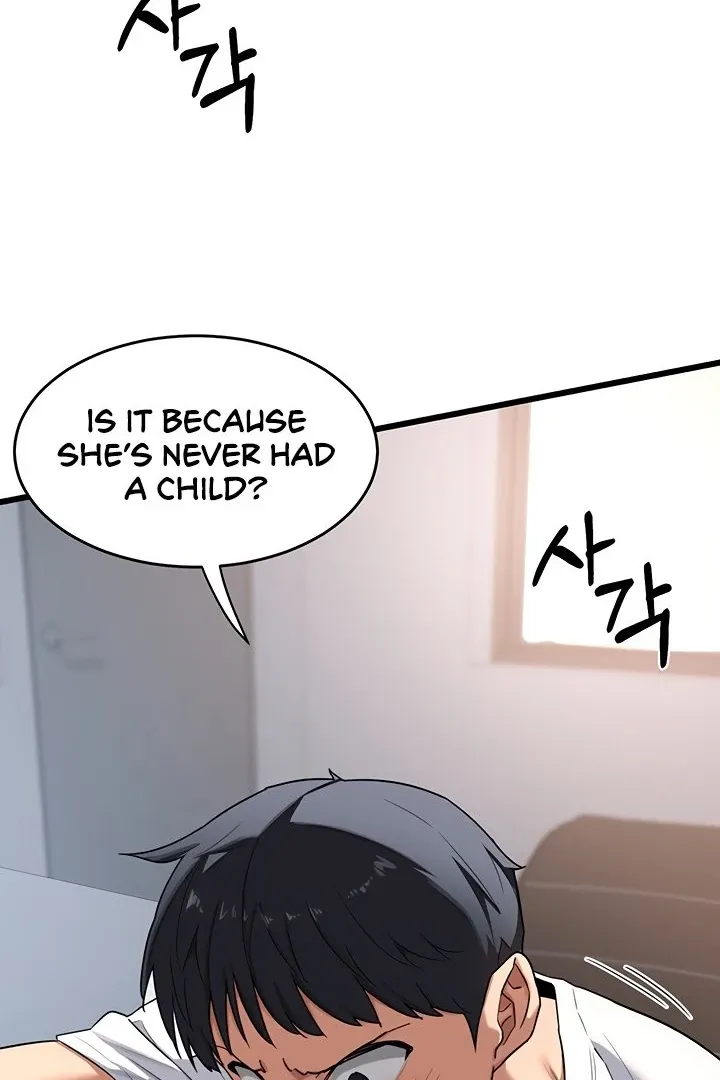 MILF Exchange Plan Chapter 1 page 43 - 