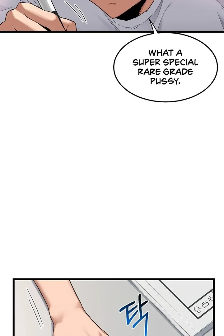 MILF Exchange Plan Chapter 1 page 48 - 