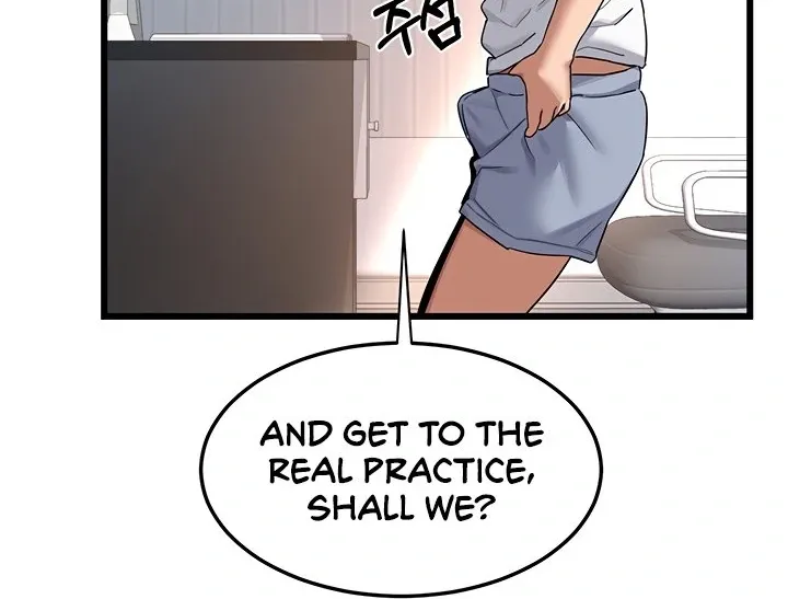 MILF Exchange Plan Chapter 1 page 51 - 