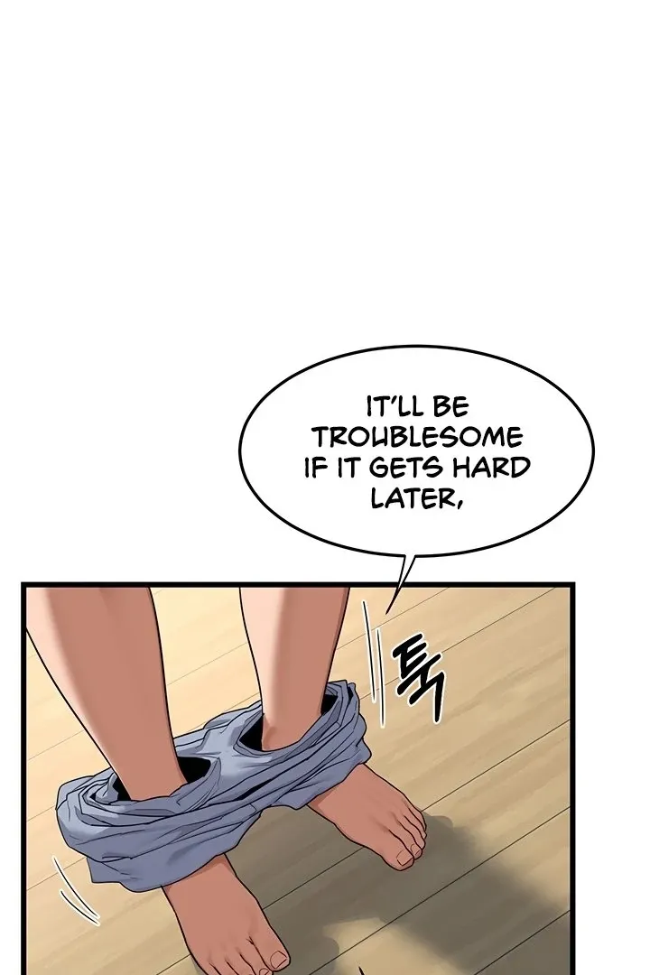 MILF Exchange Plan Chapter 1 page 52 - 