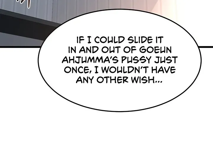 MILF Exchange Plan Chapter 1 page 56 - 