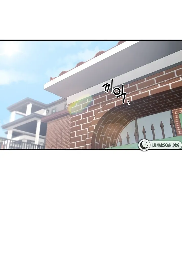MILF Exchange Plan Chapter 1 page 59 - 