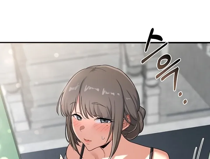 MILF Exchange Plan Chapter 1 page 60 - 