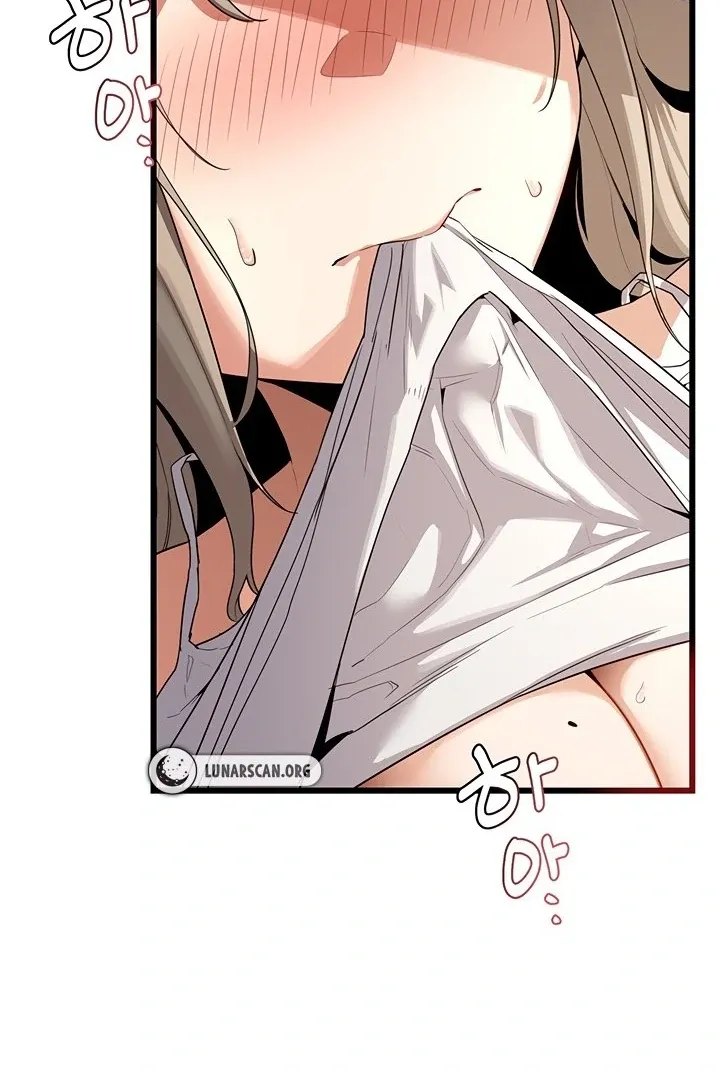MILF Exchange Plan Chapter 1 page 7 - 