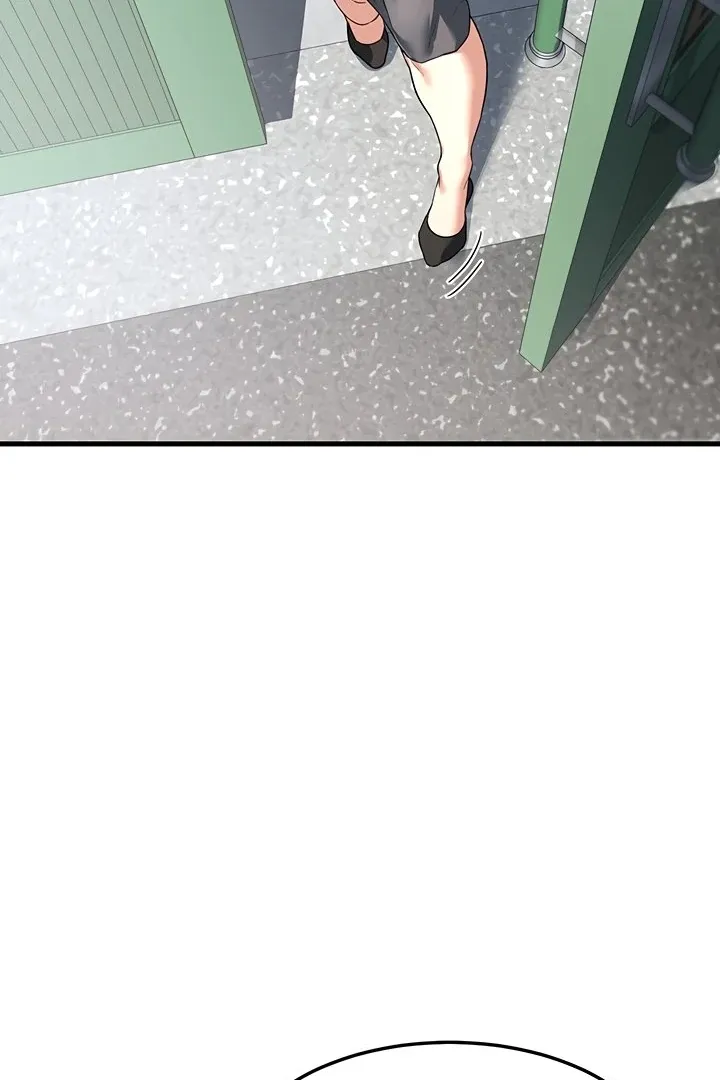 MILF Exchange Plan Chapter 1 page 62 - 
