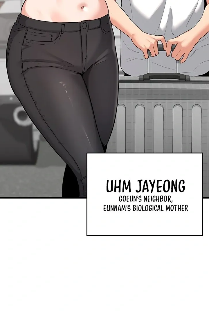 MILF Exchange Plan Chapter 1 page 64 - 