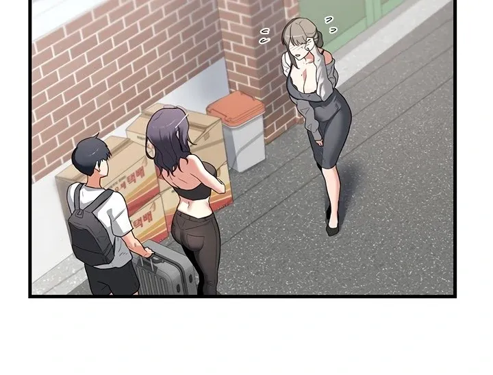 MILF Exchange Plan Chapter 1 page 66 - 
