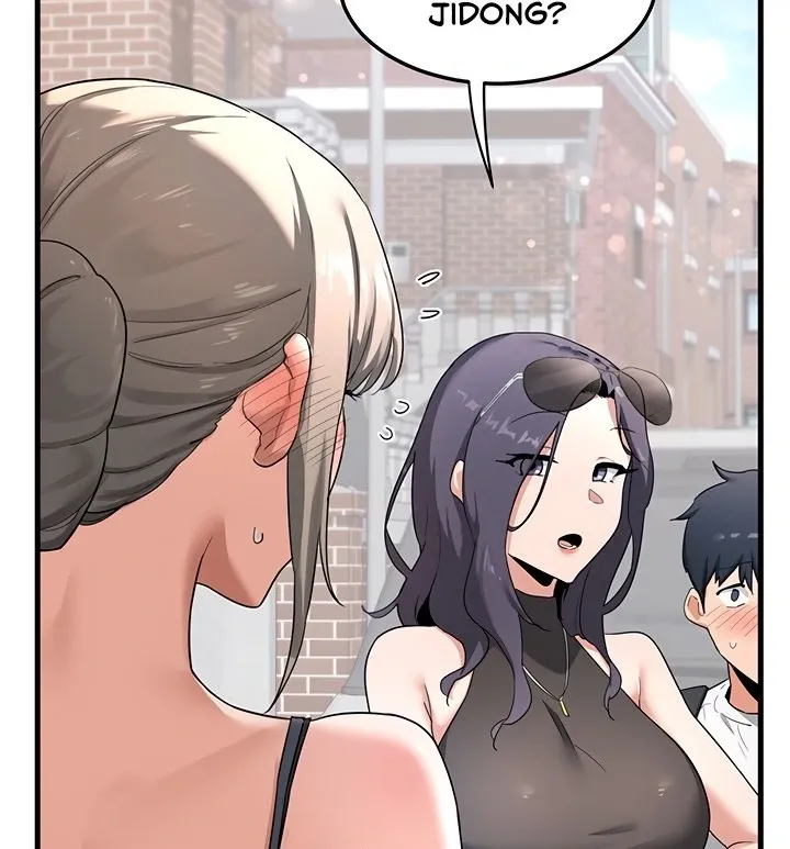 MILF Exchange Plan Chapter 1 page 69 - 
