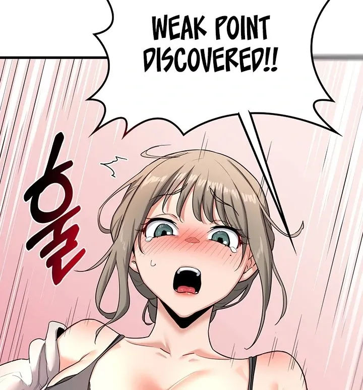 MILF Exchange Plan Chapter 1 page 73 - 